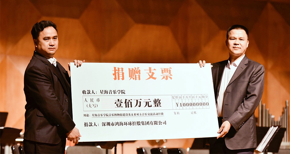 社會責任3